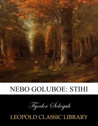 Nebo goluboe: stihi (Russian Edition)