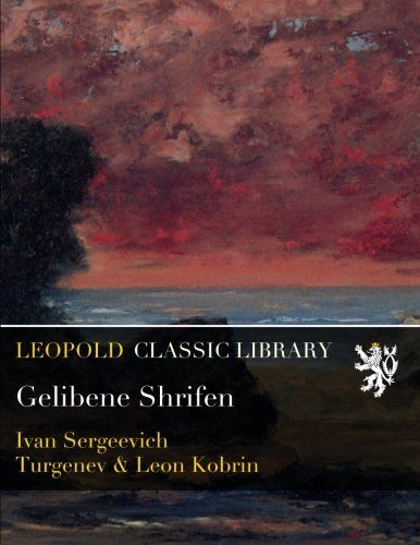 Gelibene Shrifen (Yiddish Edition)