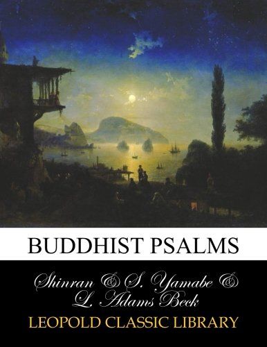 Buddhist psalms